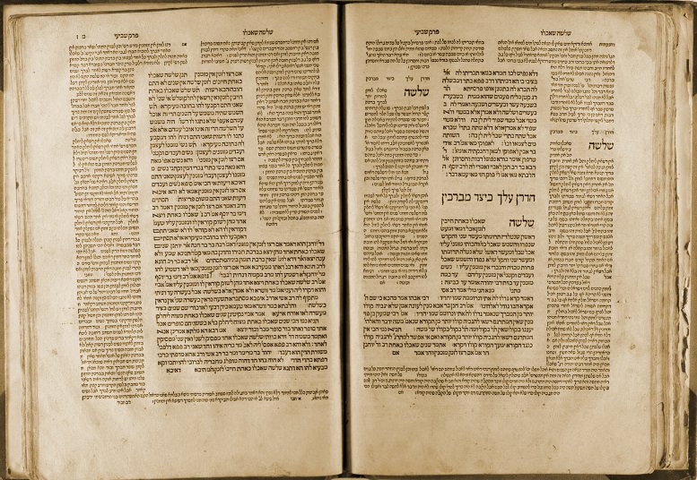 Bomberg Talmud