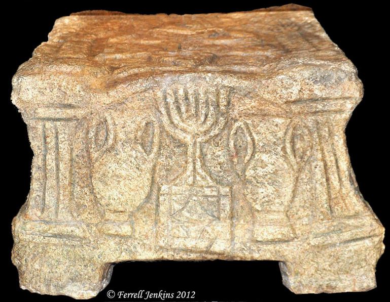 Carved stone of Migdal synagogue