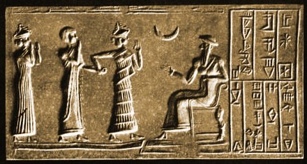 The court of Ur-Nammu