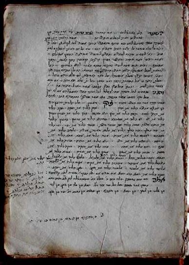 Eben Bohan manuscript