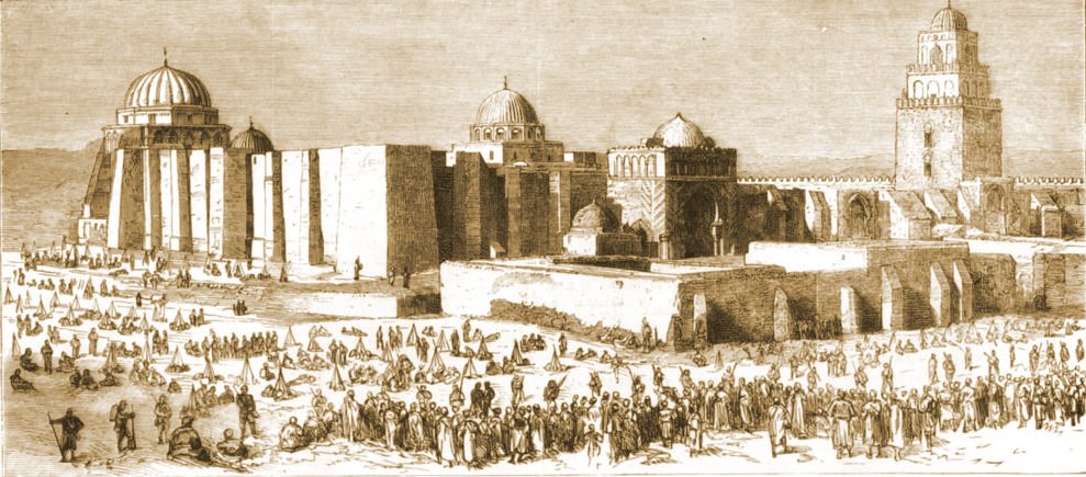 The mosque of Kairouan