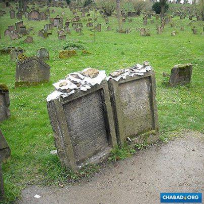The tombs of the Maharam and of Rabbi Alexander