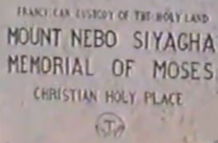 Mount Nebo plaque