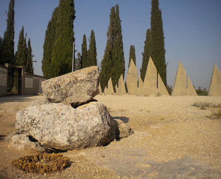 Tomb of the Maccabees