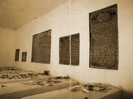 The tombs of Vilan Gaon and his family